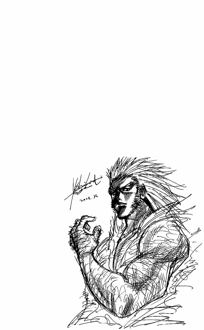 Hunter X Hunter Chapter 129 - 17