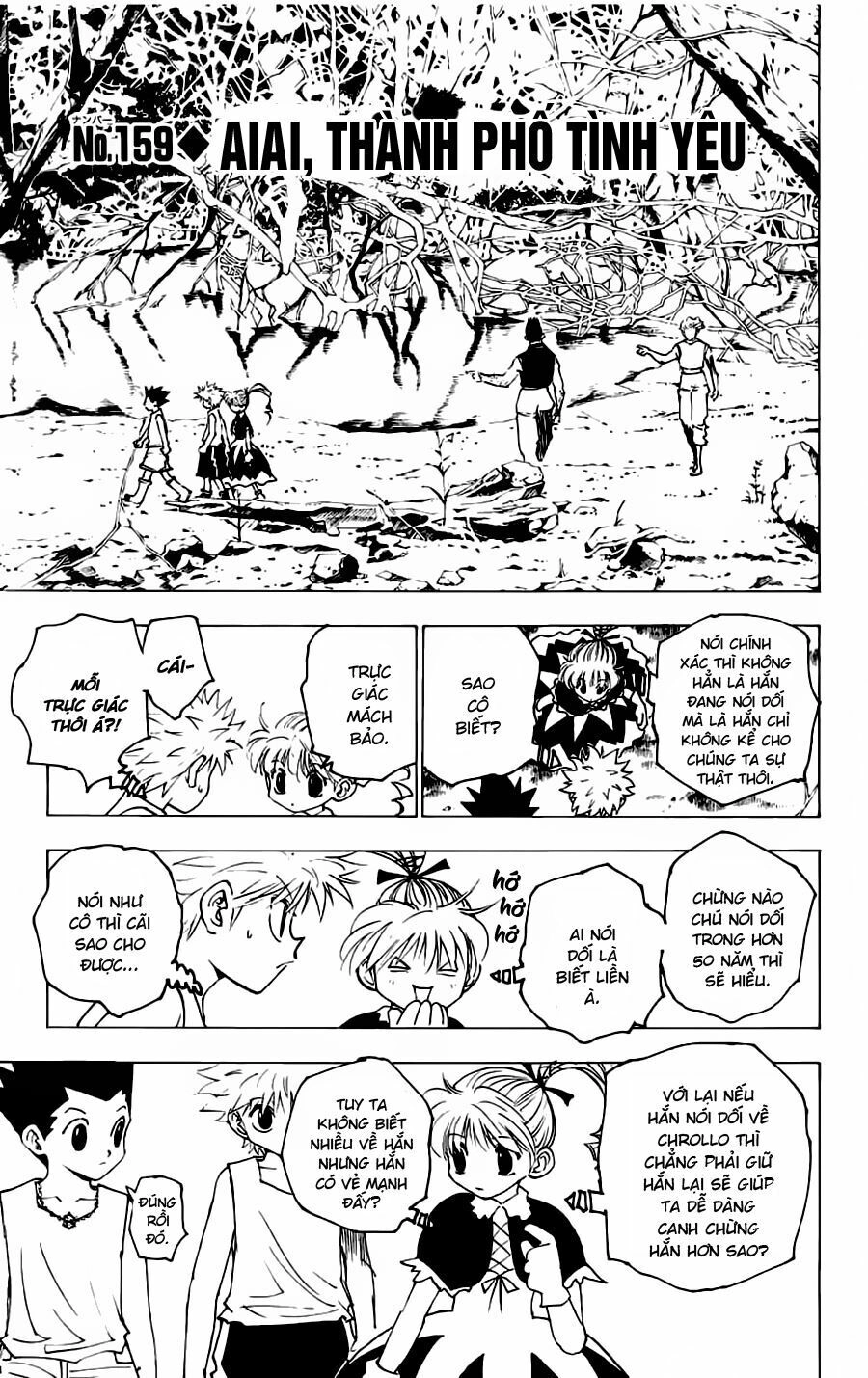 Hunter X Hunter Chapter 159 - 3