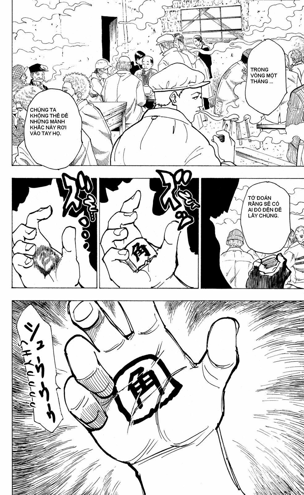 Hunter X Hunter Chapter 200 - 13