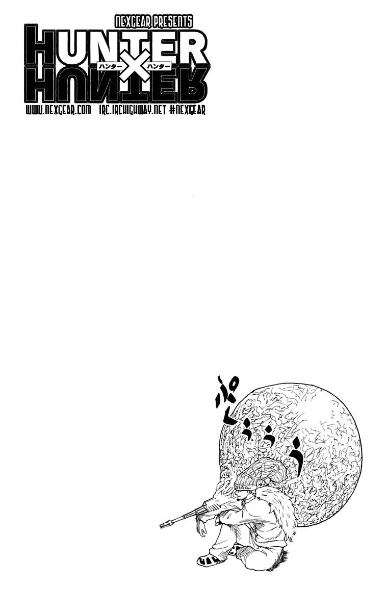 Hunter X Hunter Chapter 237 - 16