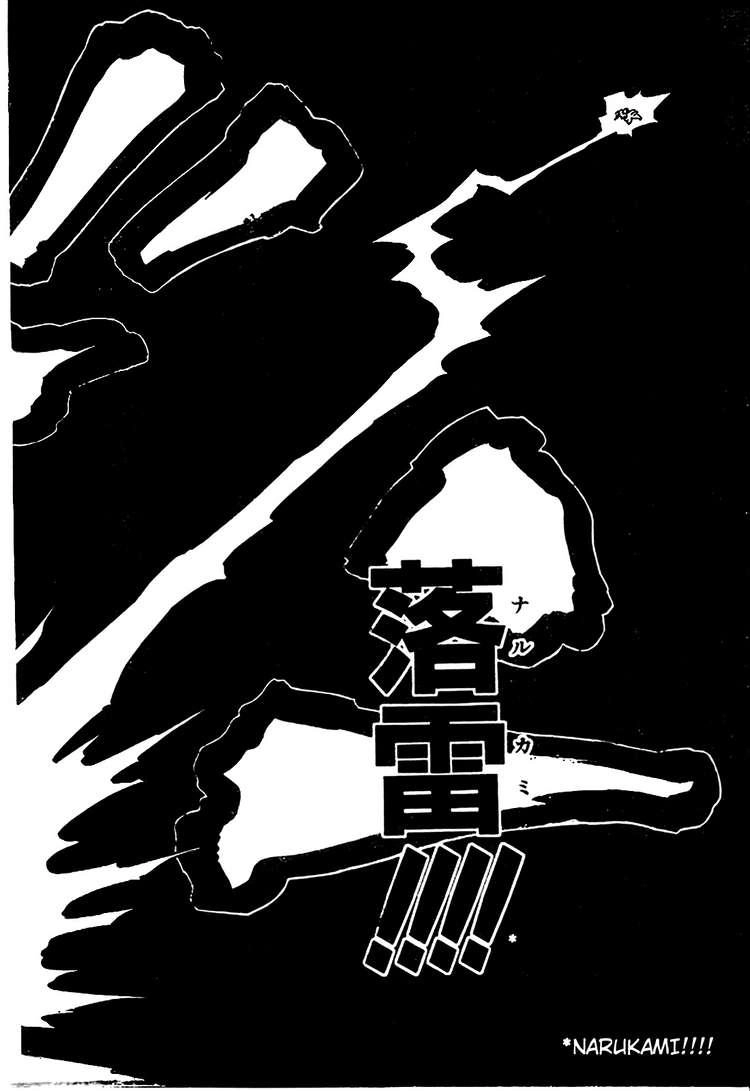 Hunter X Hunter Chapter 280 - 16