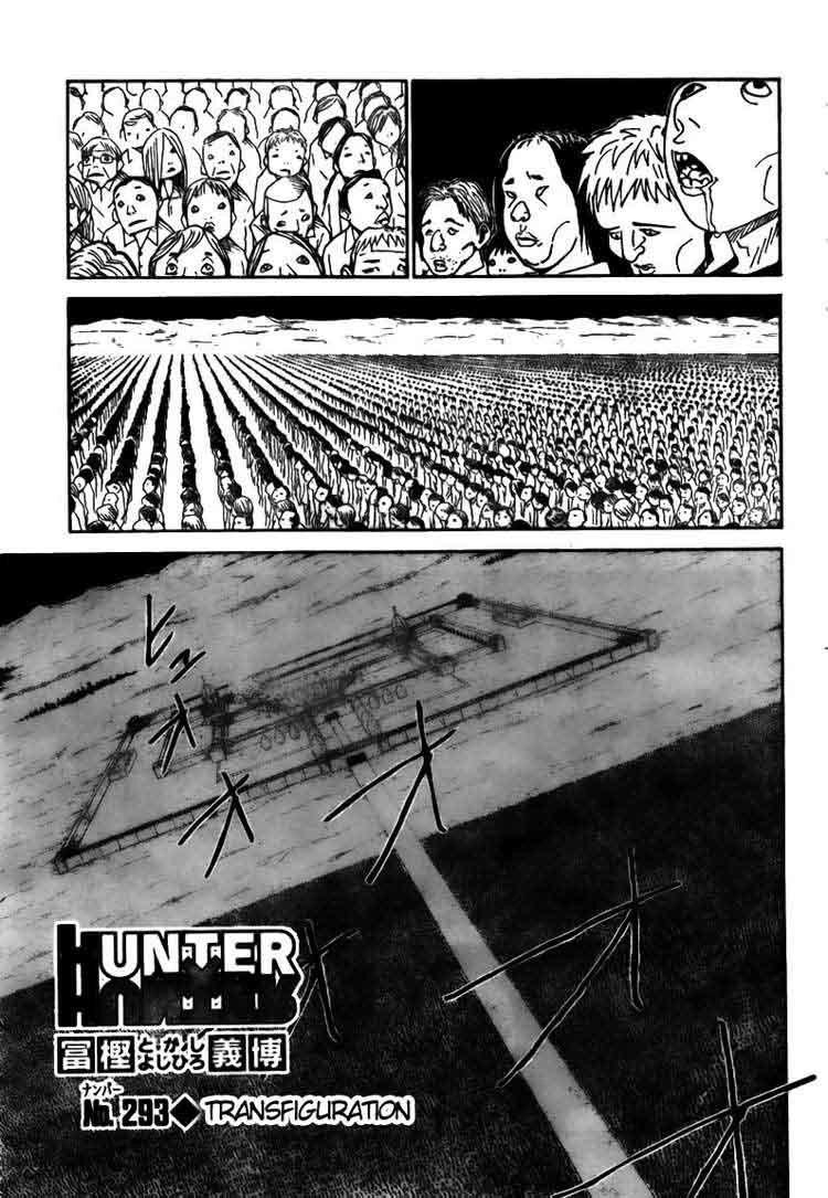 Hunter X Hunter Chapter 293 - 1
