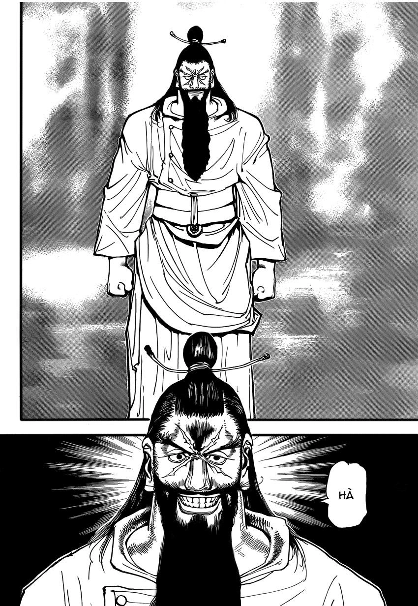 Hunter X Hunter Chapter 341 - 17