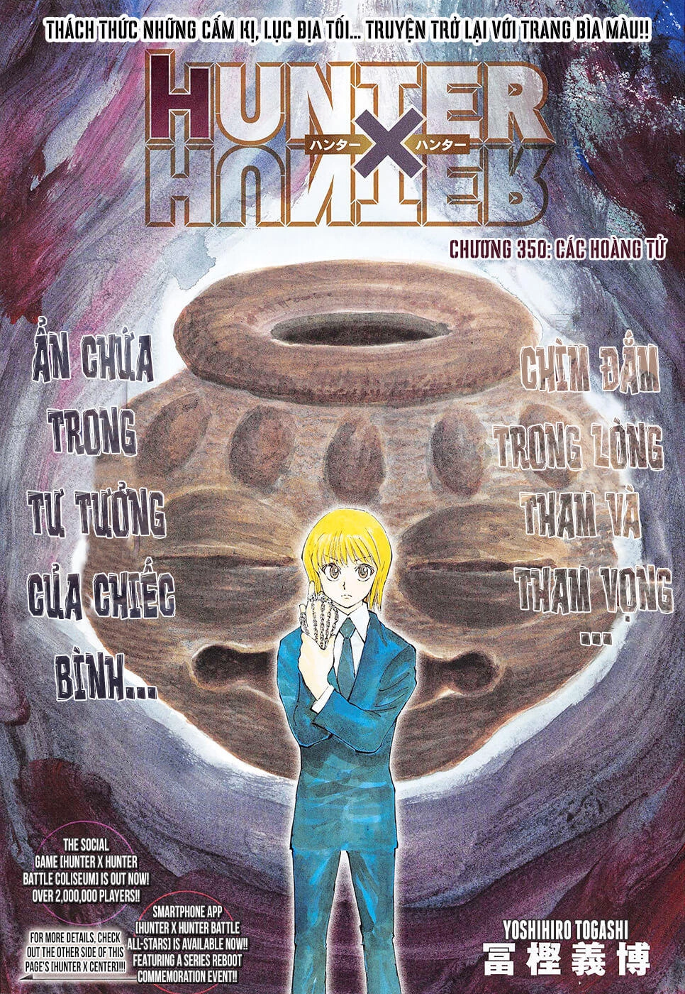 Hunter X Hunter Chapter 350 - 1