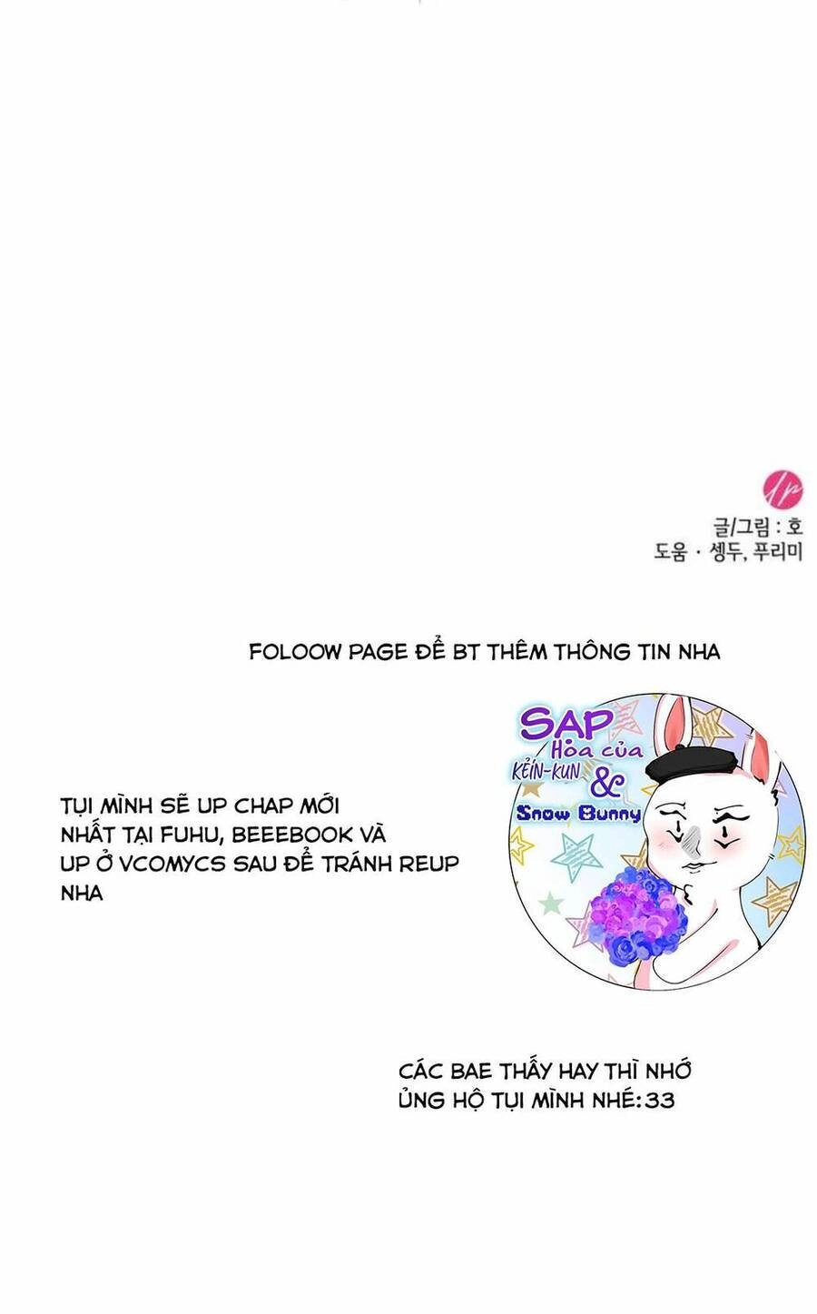 Vì Kết Cục Có Hậu Cho Cuốn Tiểu Thuyết Bi Kịch Chapter 2 - 76