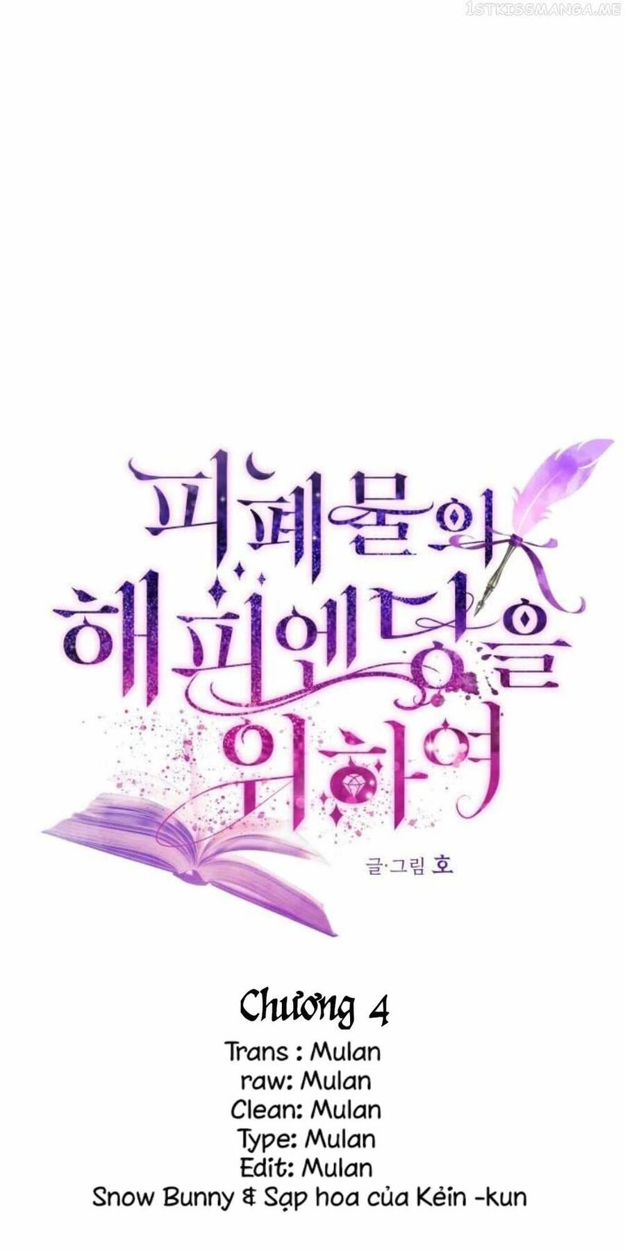 Vì Kết Cục Có Hậu Cho Cuốn Tiểu Thuyết Bi Kịch Chapter 4 - 21