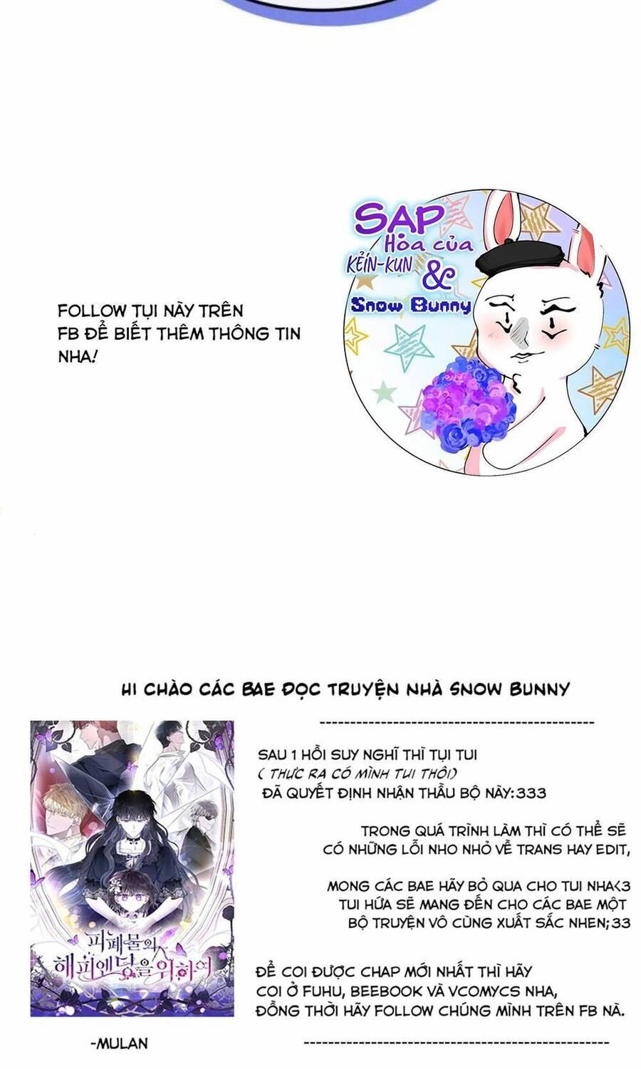 Vì Kết Cục Có Hậu Cho Cuốn Tiểu Thuyết Bi Kịch Chapter 4 - 83