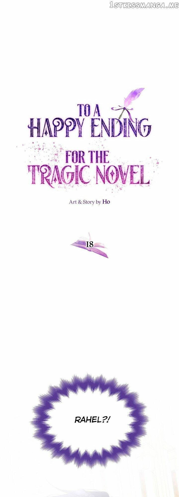 Vì Kết Cục Có Hậu Cho Cuốn Tiểu Thuyết Bi Kịch Chapter 18 - 2