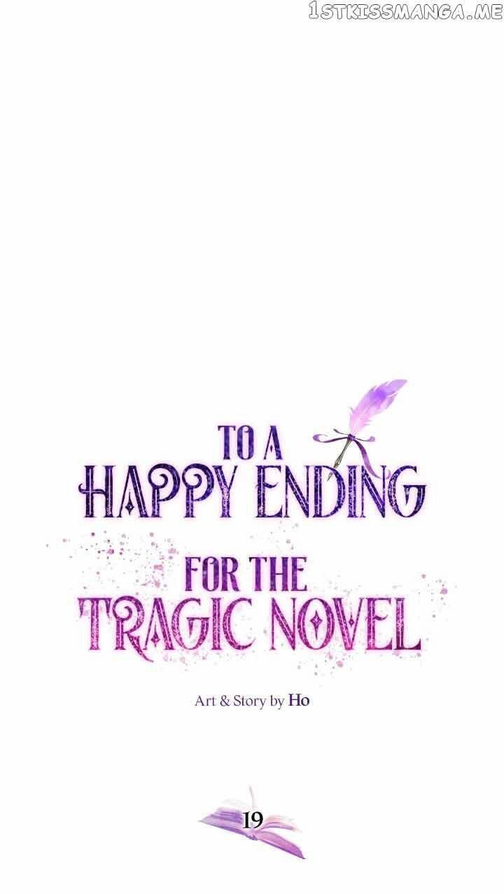 Vì Kết Cục Có Hậu Cho Cuốn Tiểu Thuyết Bi Kịch Chapter 19 - 6