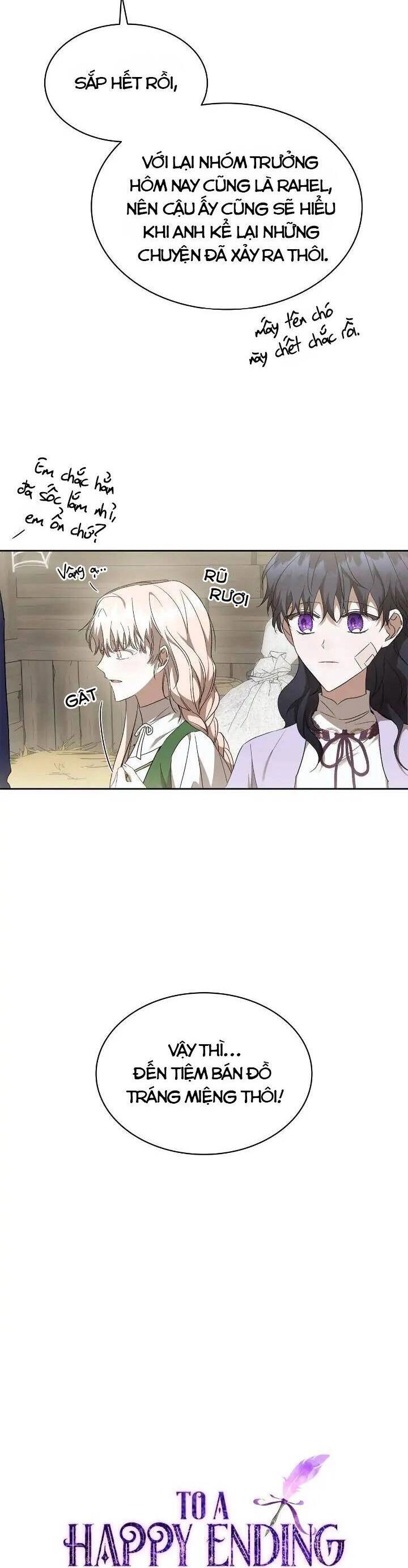 Vì Kết Cục Có Hậu Cho Cuốn Tiểu Thuyết Bi Kịch Chapter 23 - 17