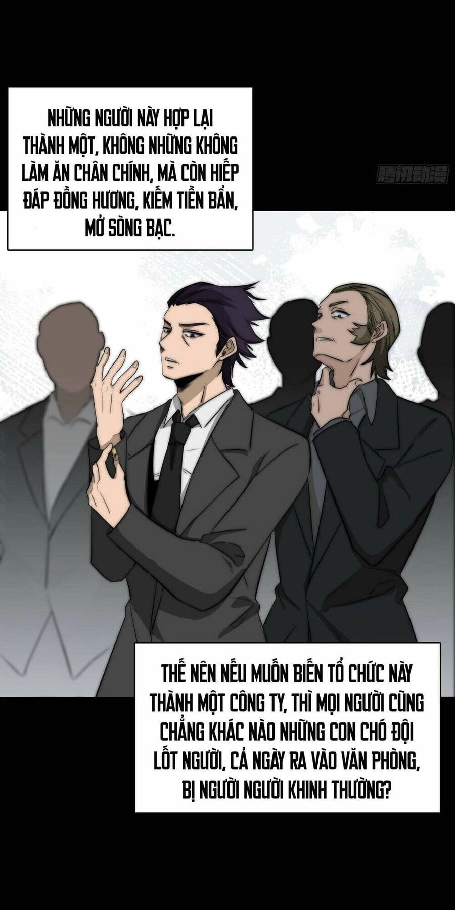 Tạ U Thiên Sư Chapter 30 - 13