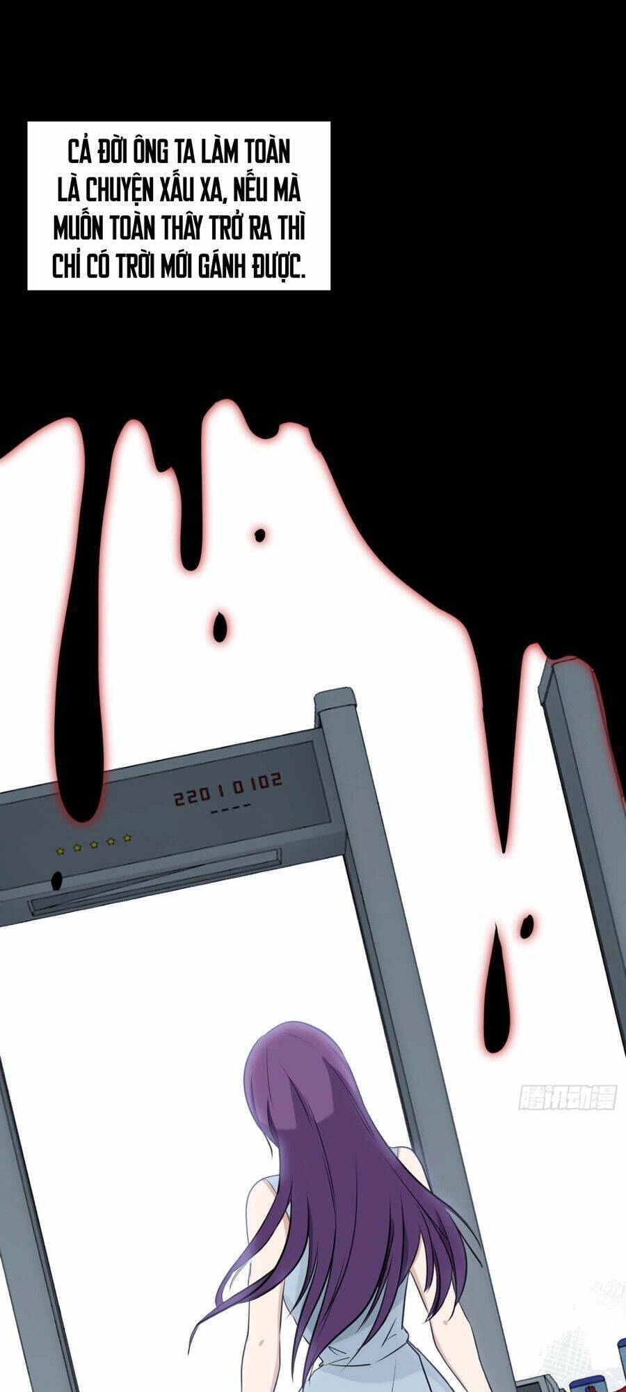 Tạ U Thiên Sư Chapter 30 - 17