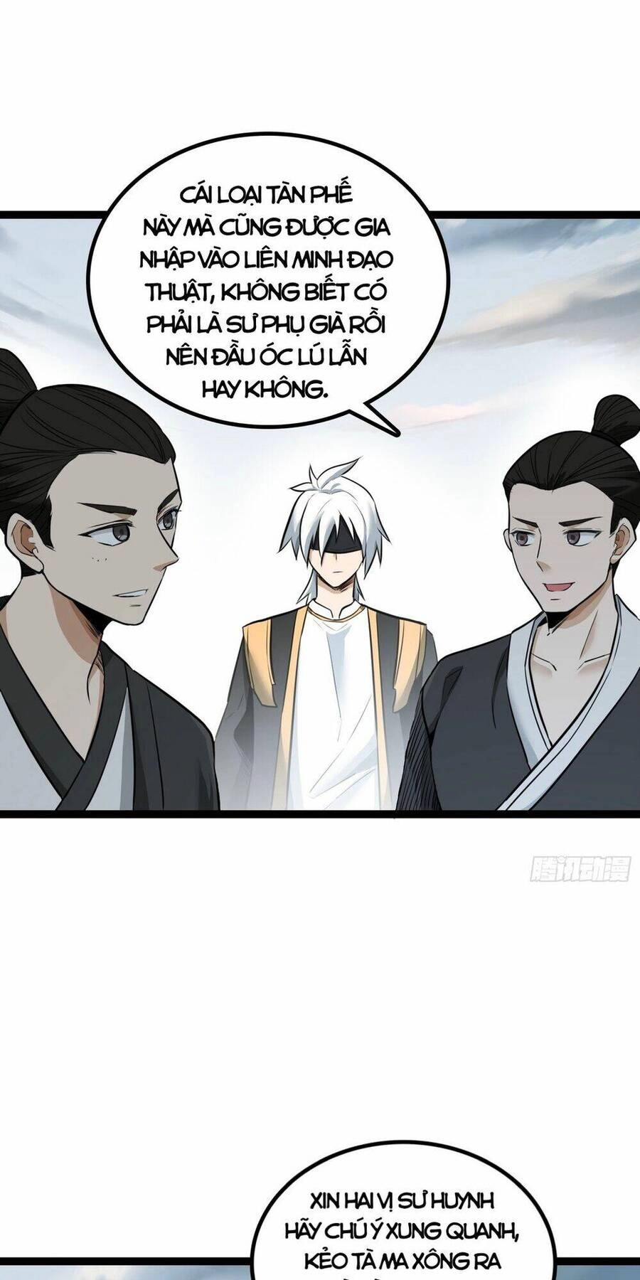 Tạ U Thiên Sư Chapter 31 - 5