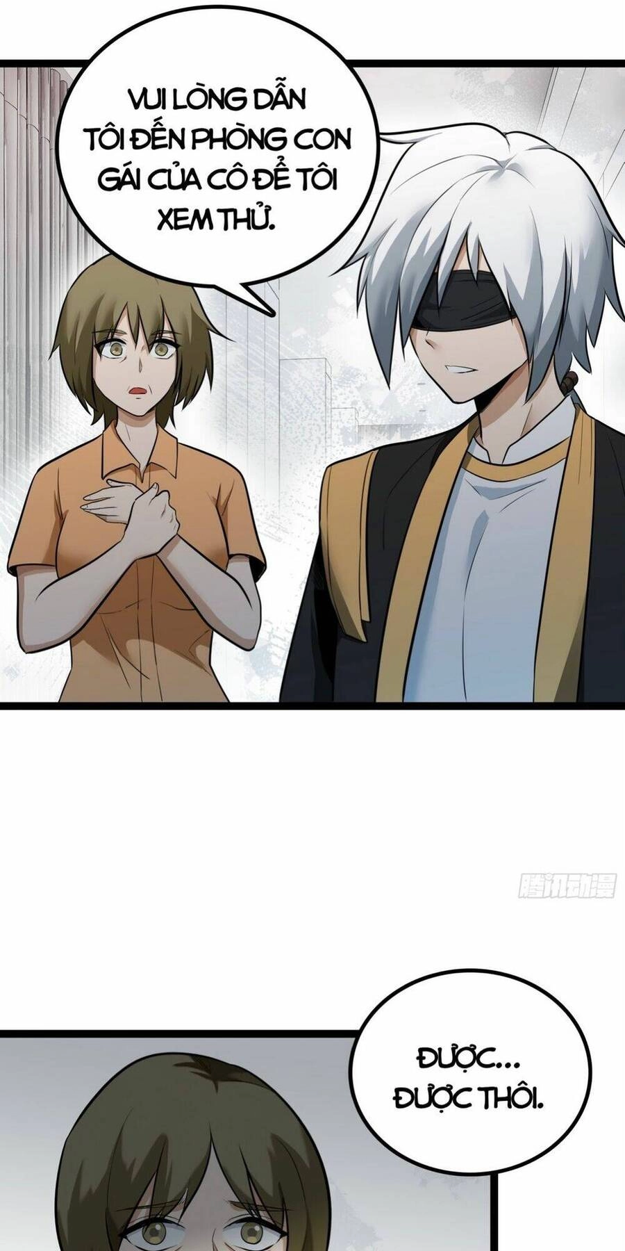 Tạ U Thiên Sư Chapter 31 - 16