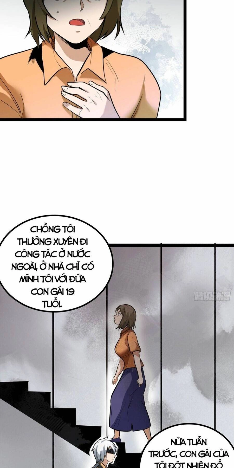 Tạ U Thiên Sư Chapter 31 - 17