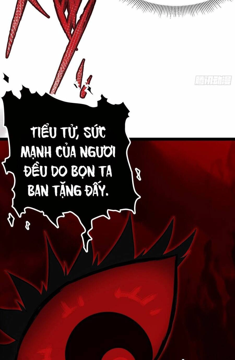 Tạ U Thiên Sư Chapter 31 - 27