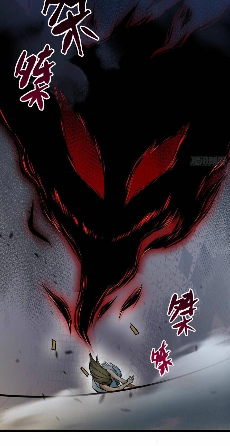 Tạ U Thiên Sư Chapter 31 - 45