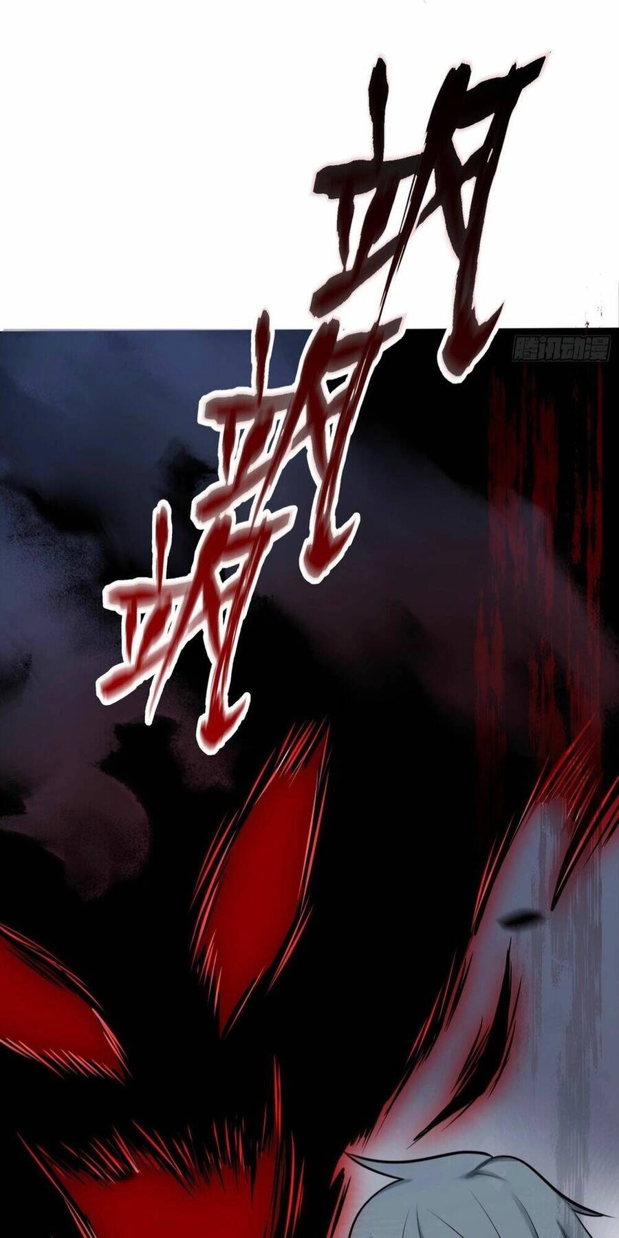 Tạ U Thiên Sư Chapter 31 - 46