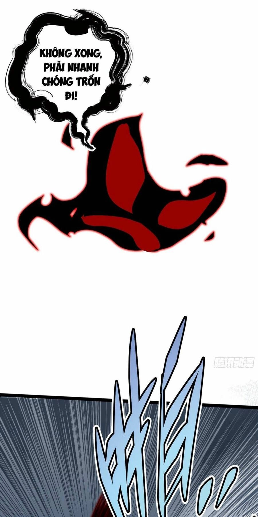 Tạ U Thiên Sư Chapter 31 - 61