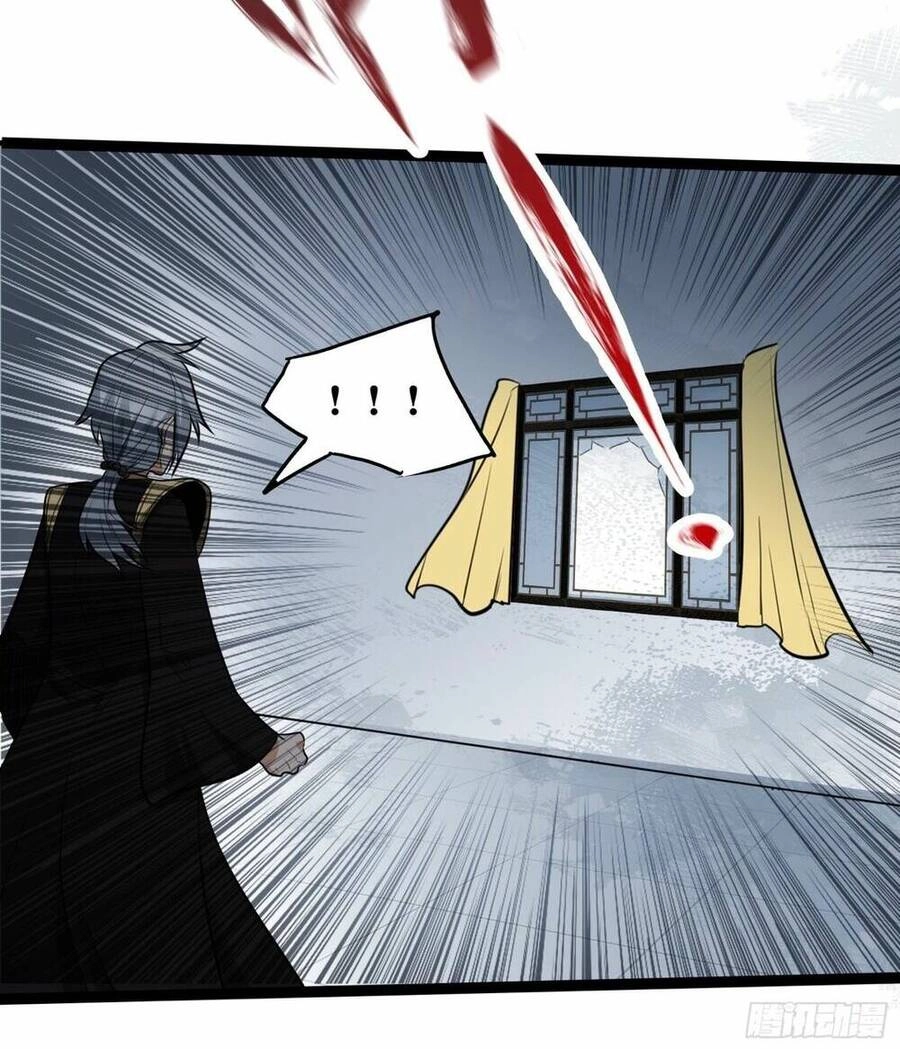 Tạ U Thiên Sư Chapter 31 - 65