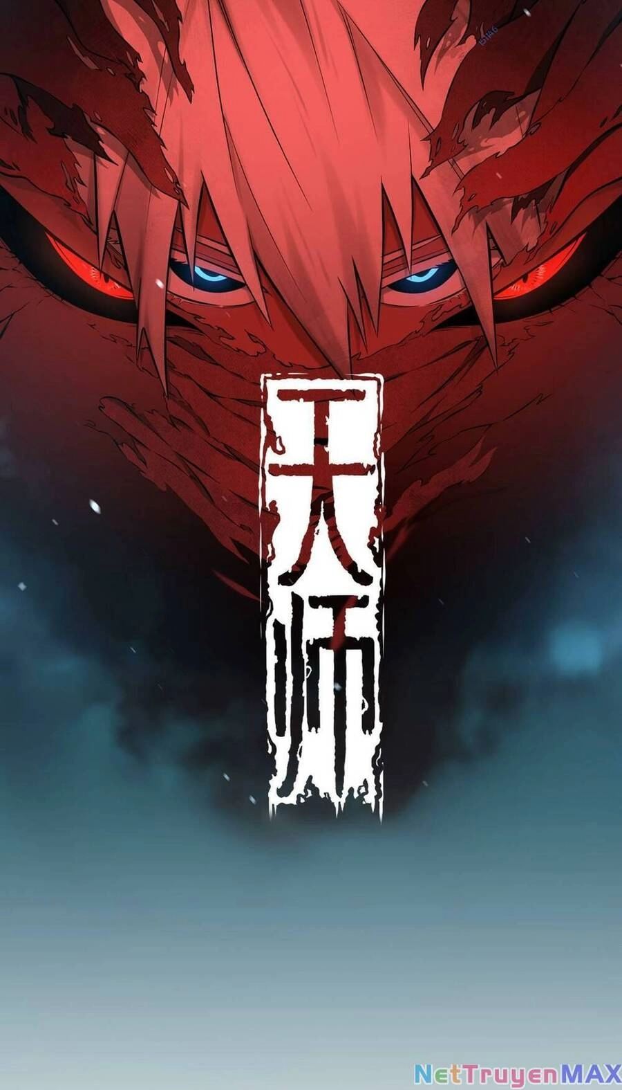 Tạ U Thiên Sư Chapter 32 - 1