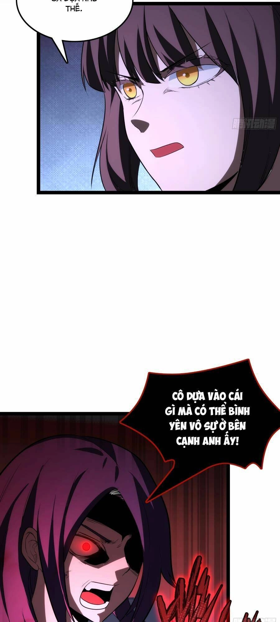 Tạ U Thiên Sư Chapter 33 - 12