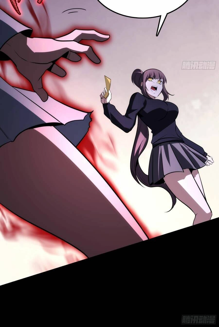 Tạ U Thiên Sư Chapter 33 - 14