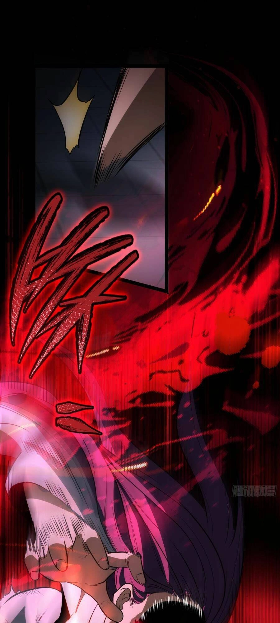 Tạ U Thiên Sư Chapter 33 - 15