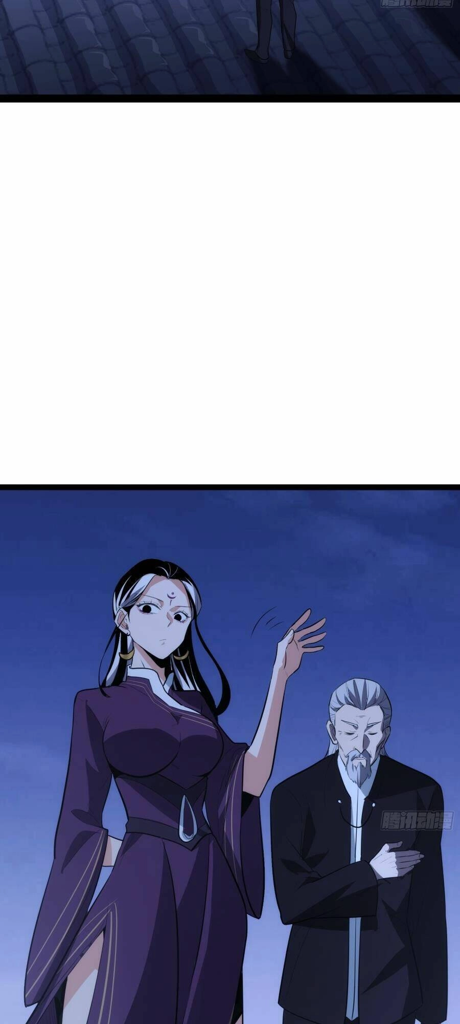 Tạ U Thiên Sư Chapter 33 - 29