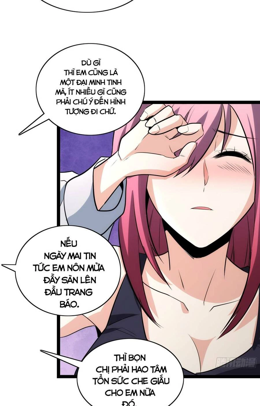 Tạ U Thiên Sư Chapter 35 - 32