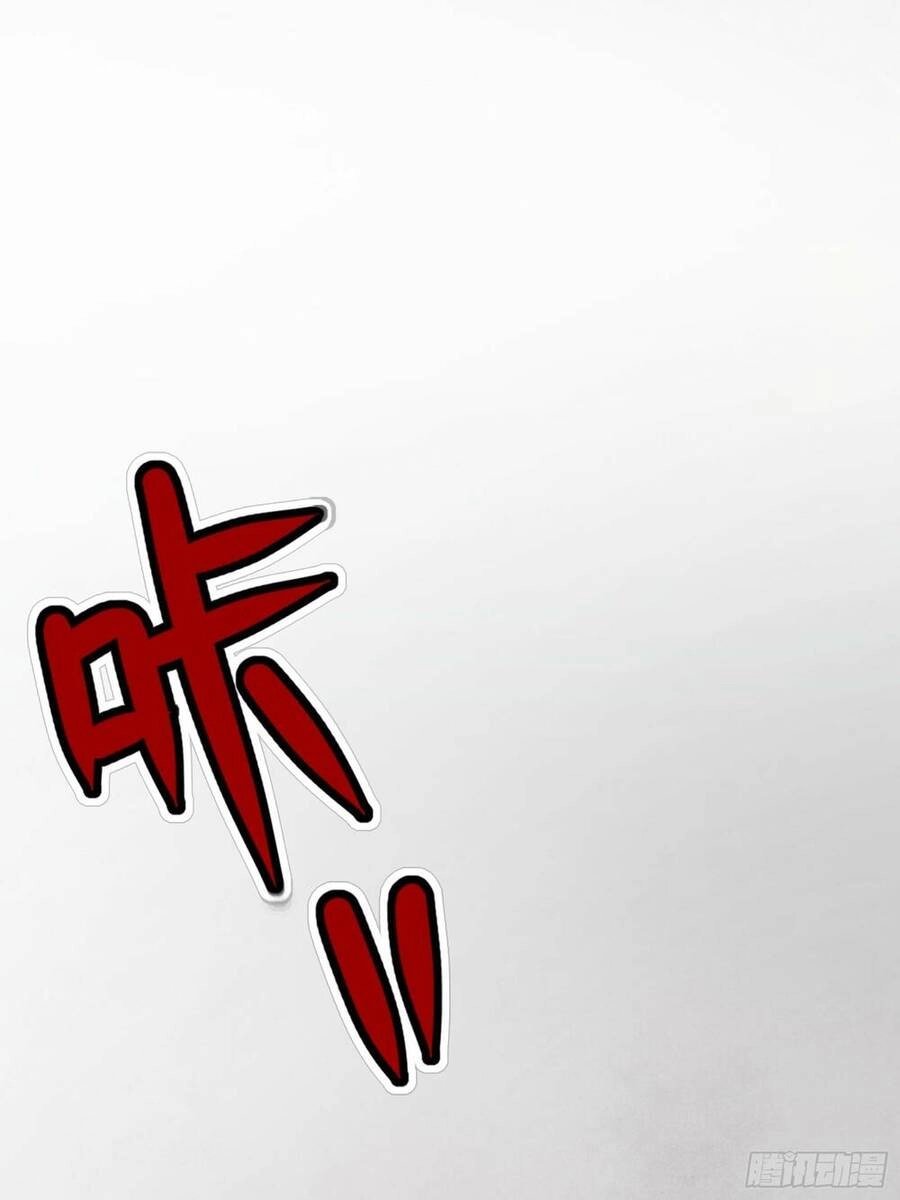 Tạ U Thiên Sư Chapter 35 - 41