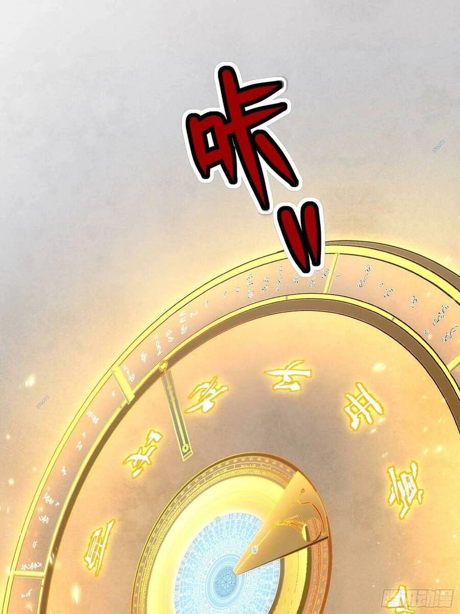 Tạ U Thiên Sư Chapter 35 - 42