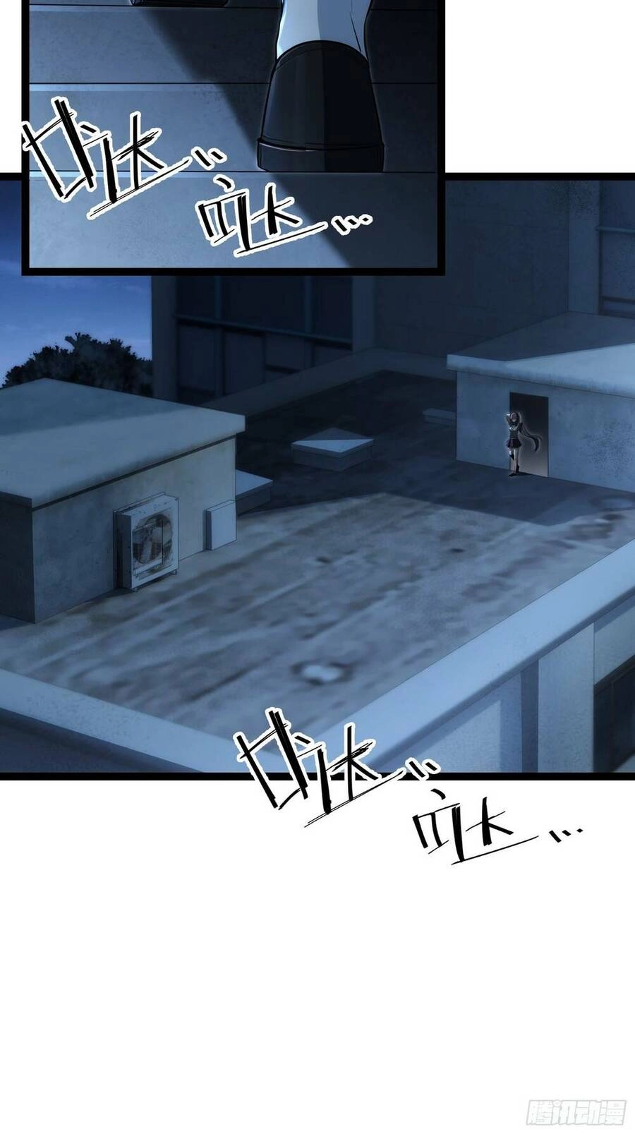 Tạ U Thiên Sư Chapter 36 - 9