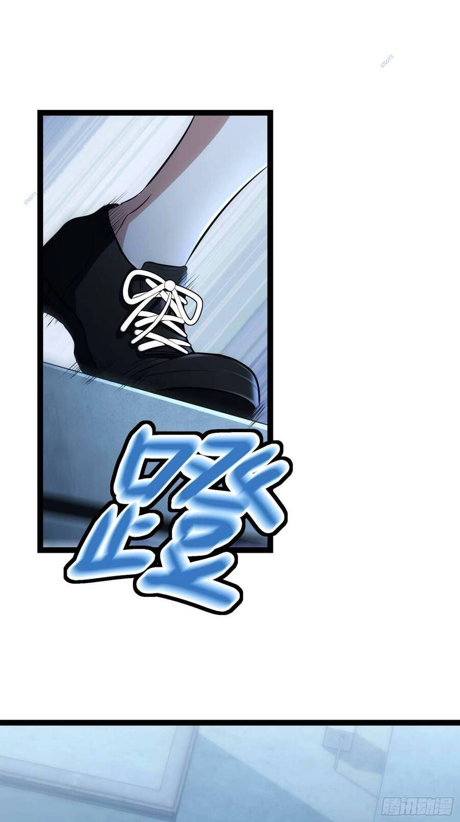 Tạ U Thiên Sư Chapter 36 - 10