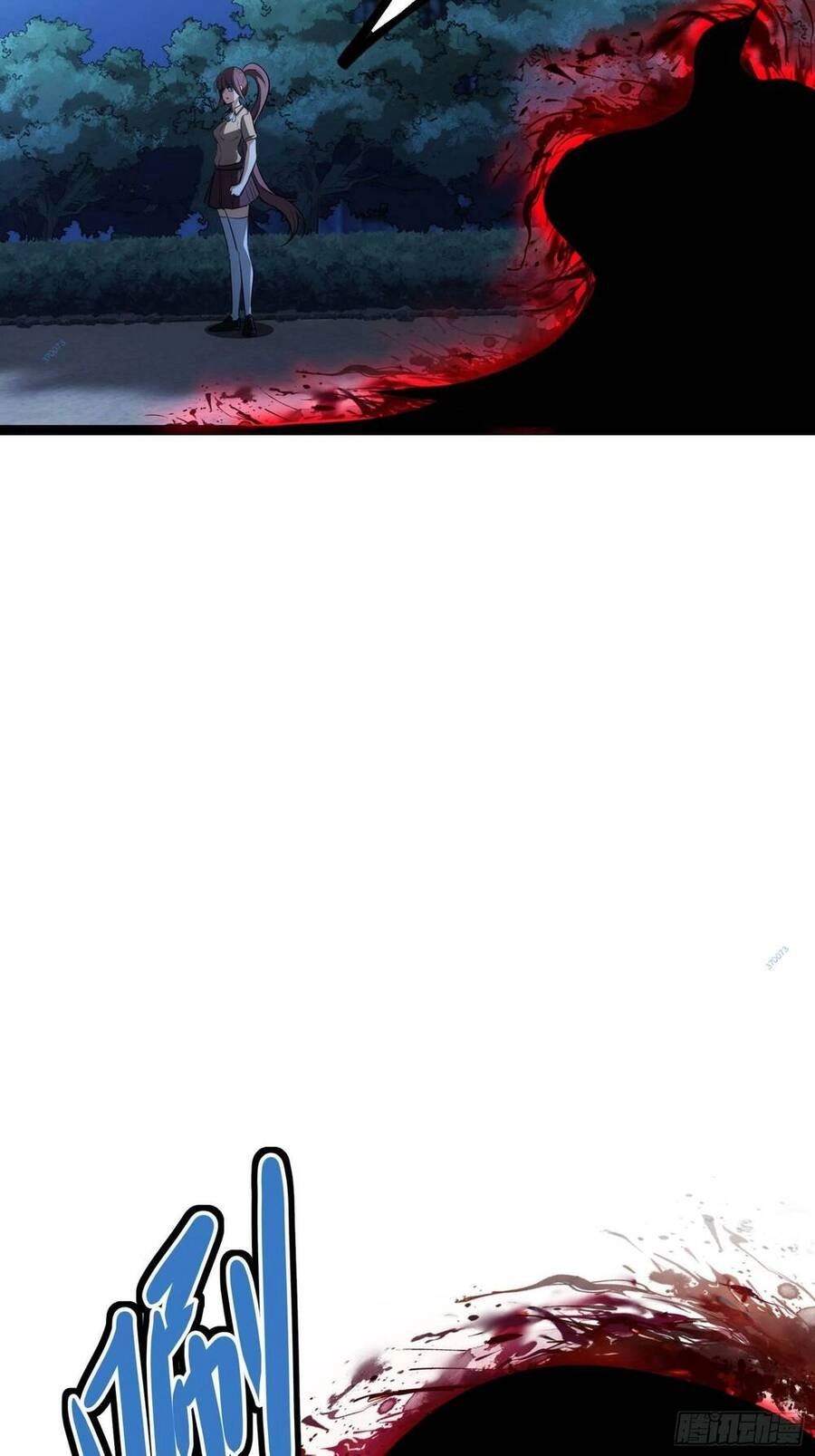 Tạ U Thiên Sư Chapter 36 - 14