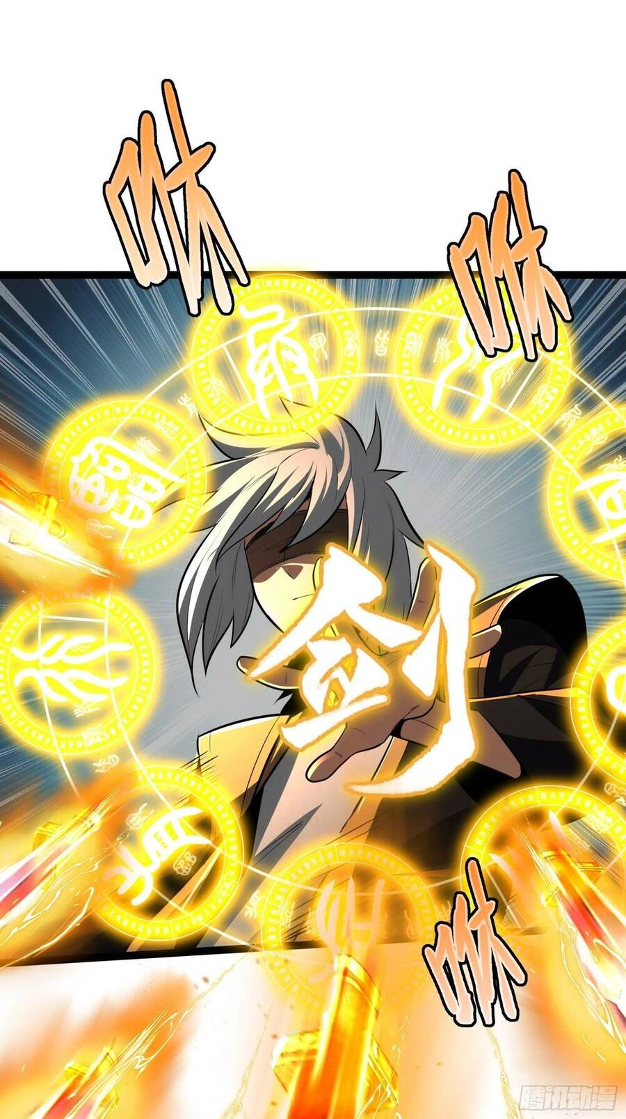 Tạ U Thiên Sư Chapter 36 - 19