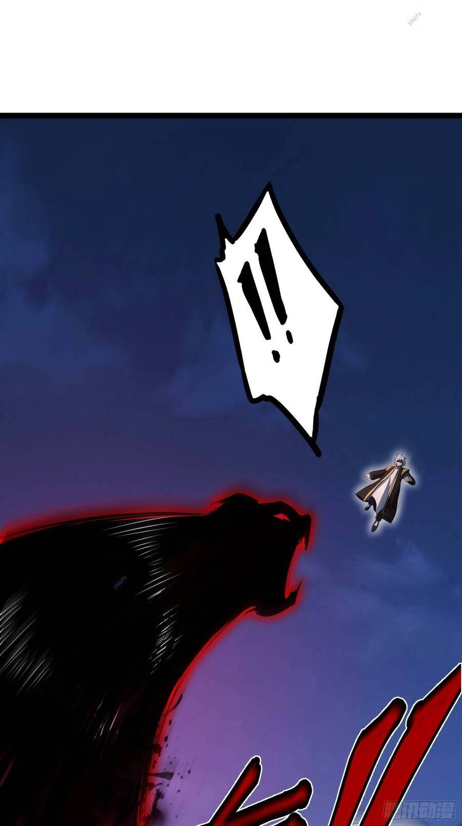 Tạ U Thiên Sư Chapter 36 - 25