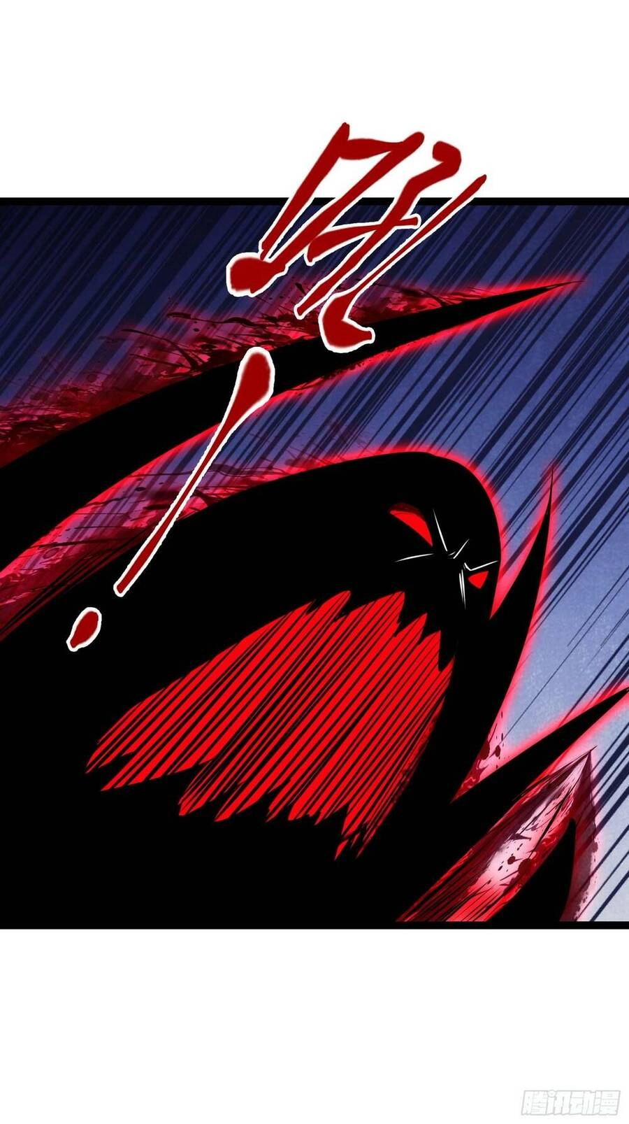 Tạ U Thiên Sư Chapter 36 - 41