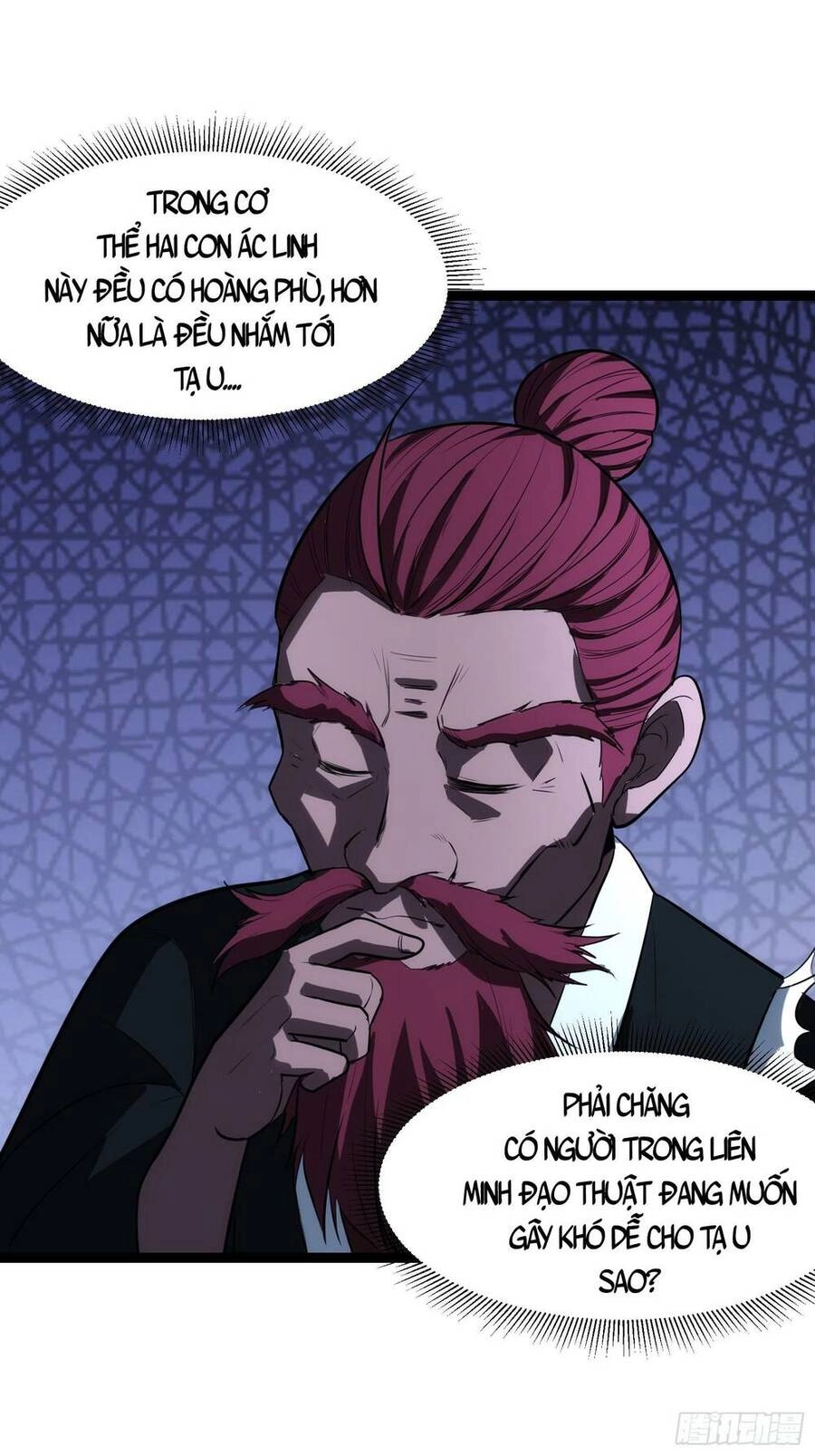 Tạ U Thiên Sư Chapter 37 - 7