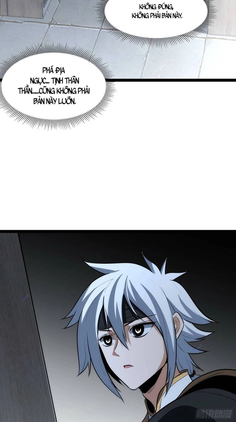 Tạ U Thiên Sư Chapter 37 - 18