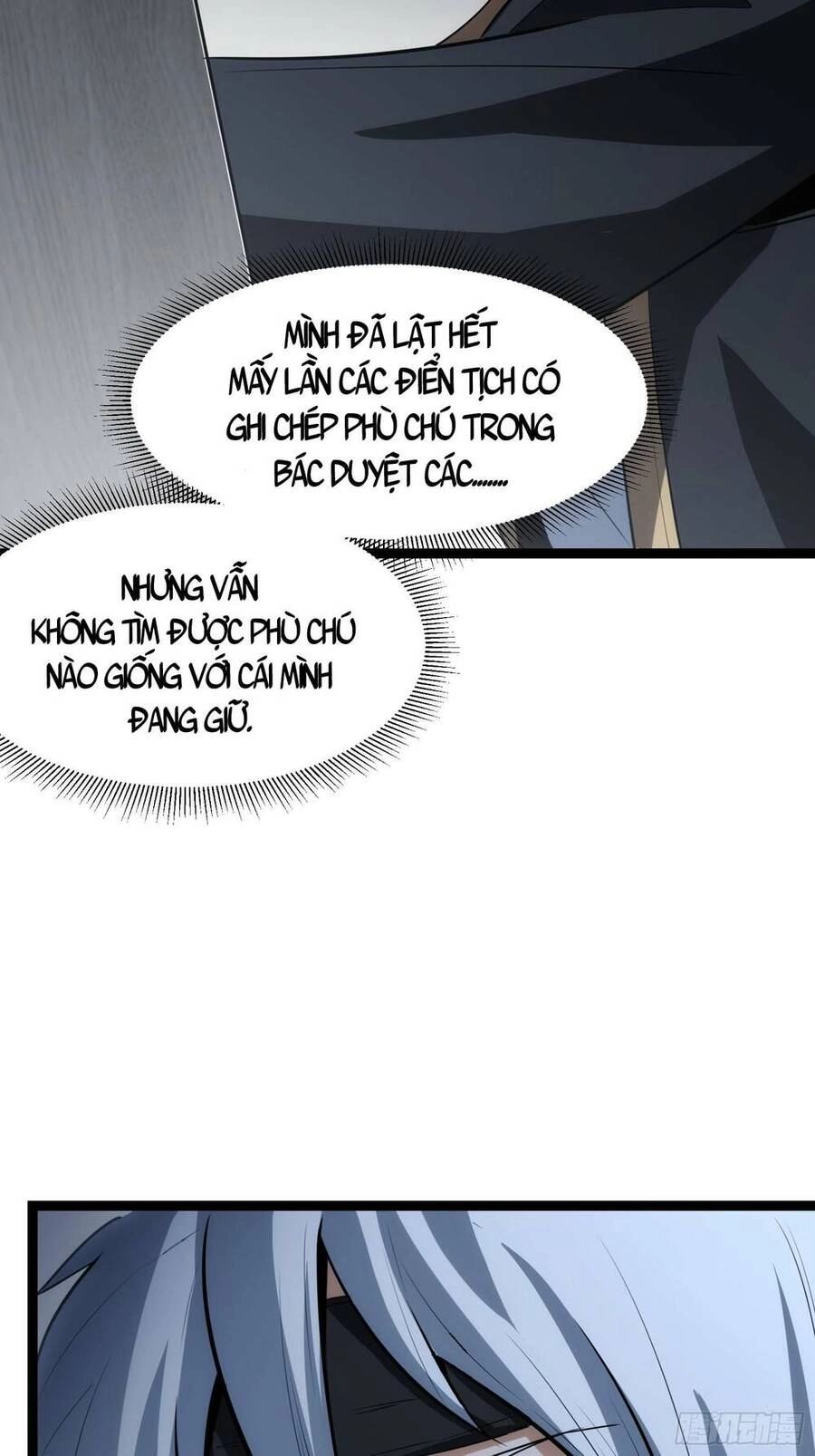 Tạ U Thiên Sư Chapter 37 - 19