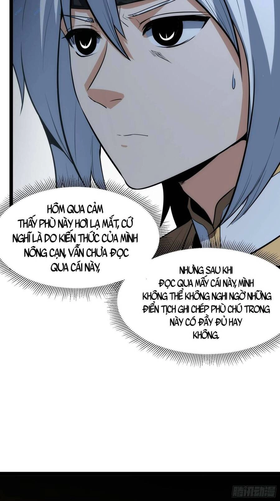 Tạ U Thiên Sư Chapter 37 - 20