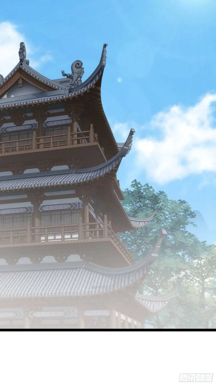 Tạ U Thiên Sư Chapter 37 - 23