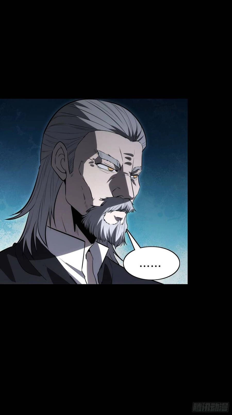 Tạ U Thiên Sư Chapter 37 - 60