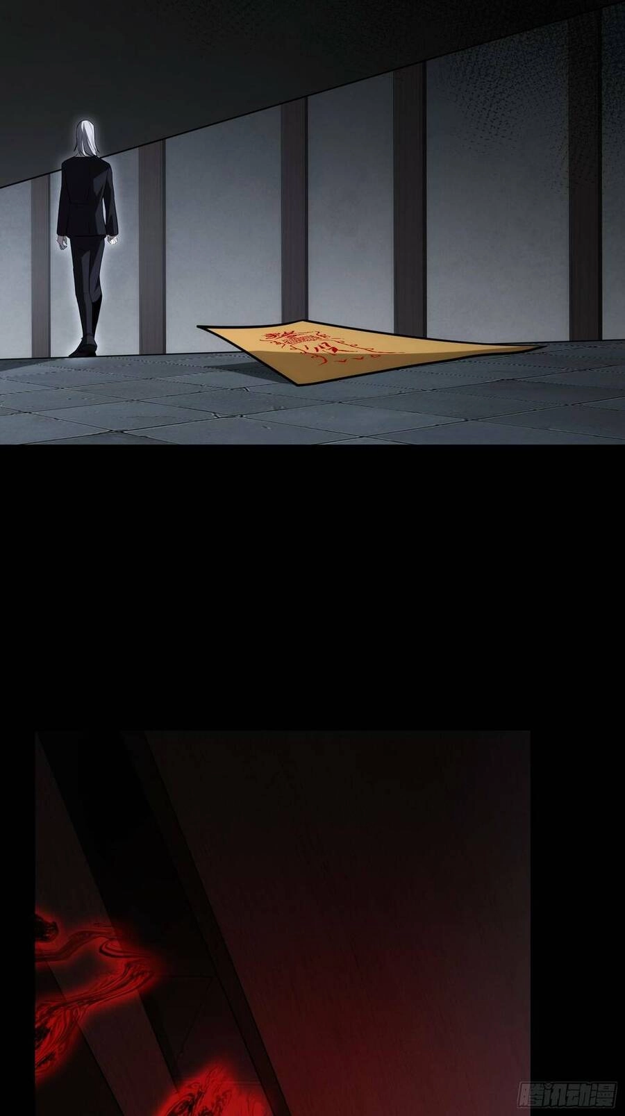 Tạ U Thiên Sư Chapter 37 - 62