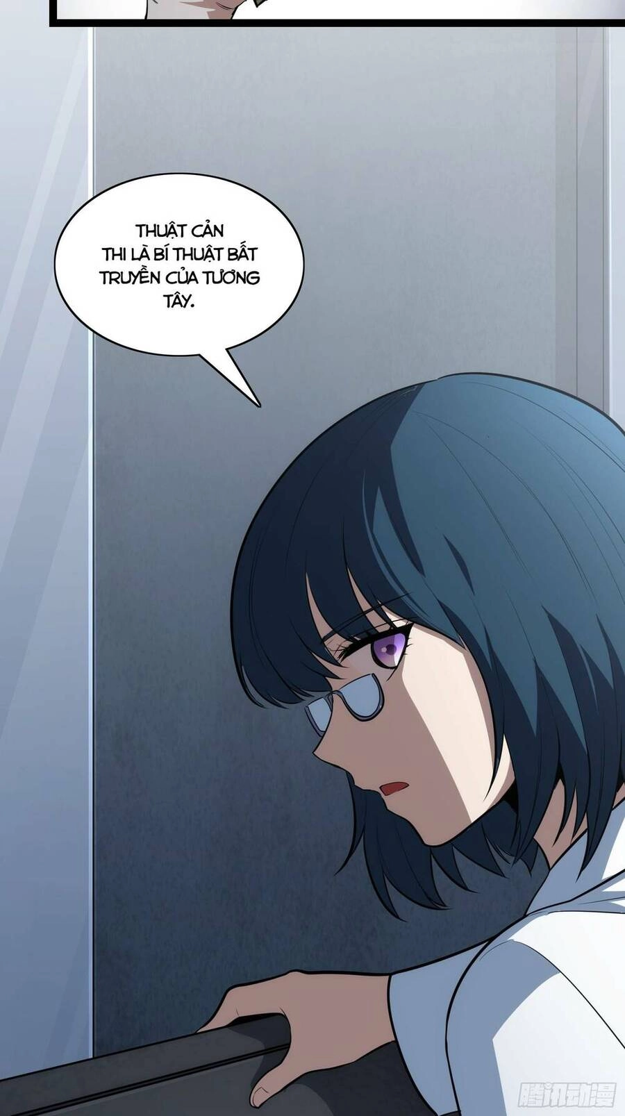 Tạ U Thiên Sư Chapter 38 - 8