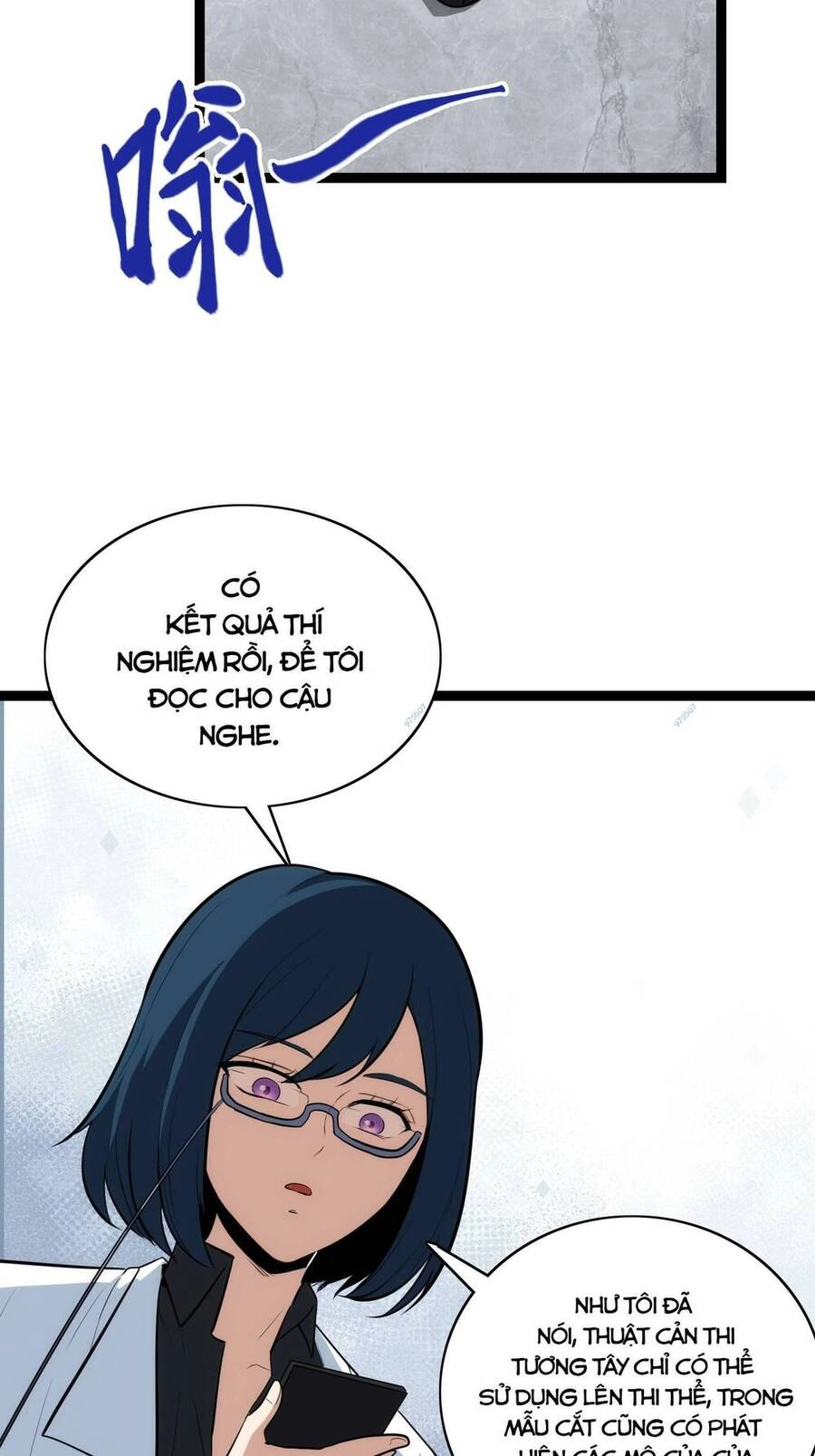 Tạ U Thiên Sư Chapter 38 - 20