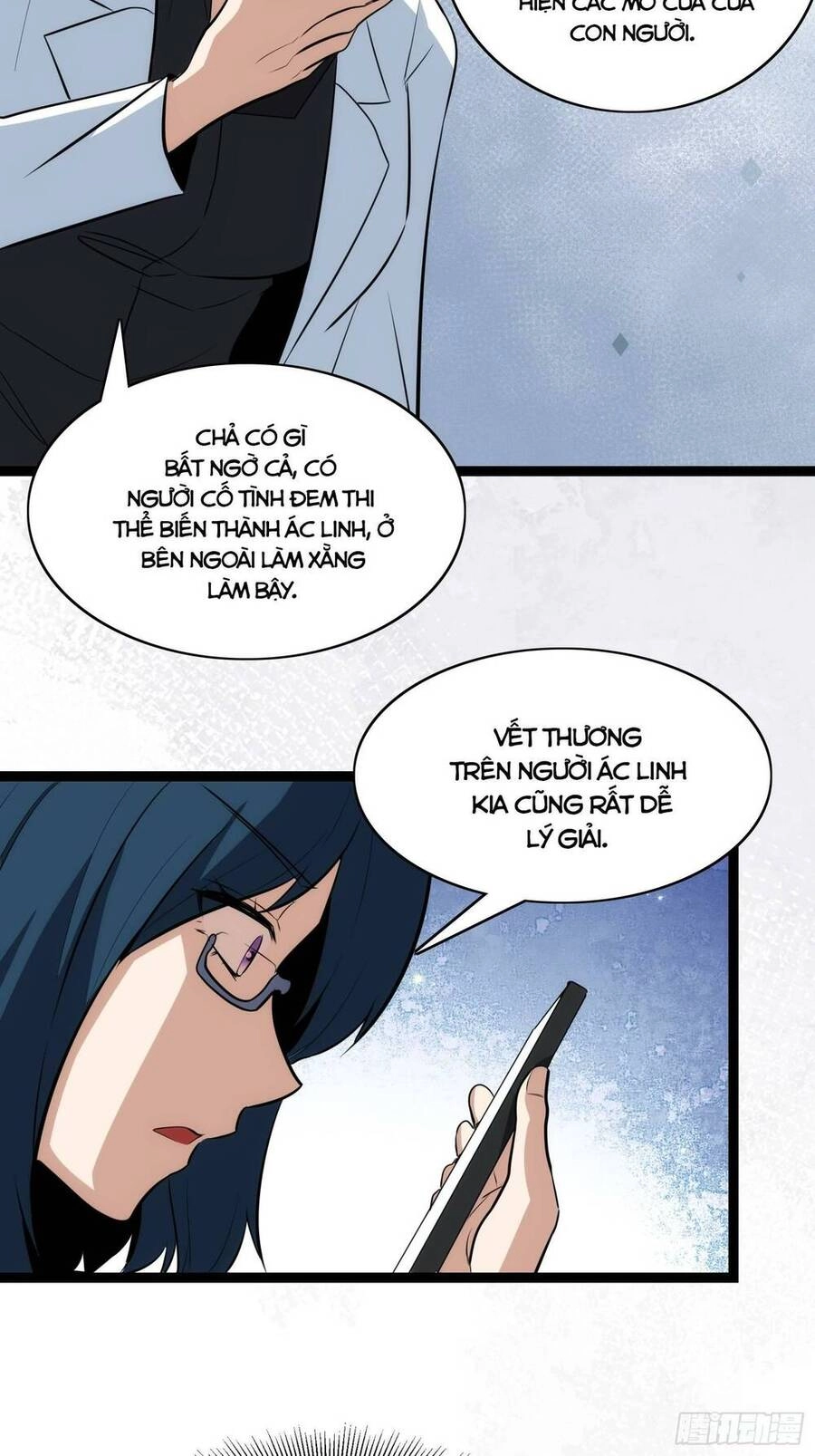 Tạ U Thiên Sư Chapter 38 - 21