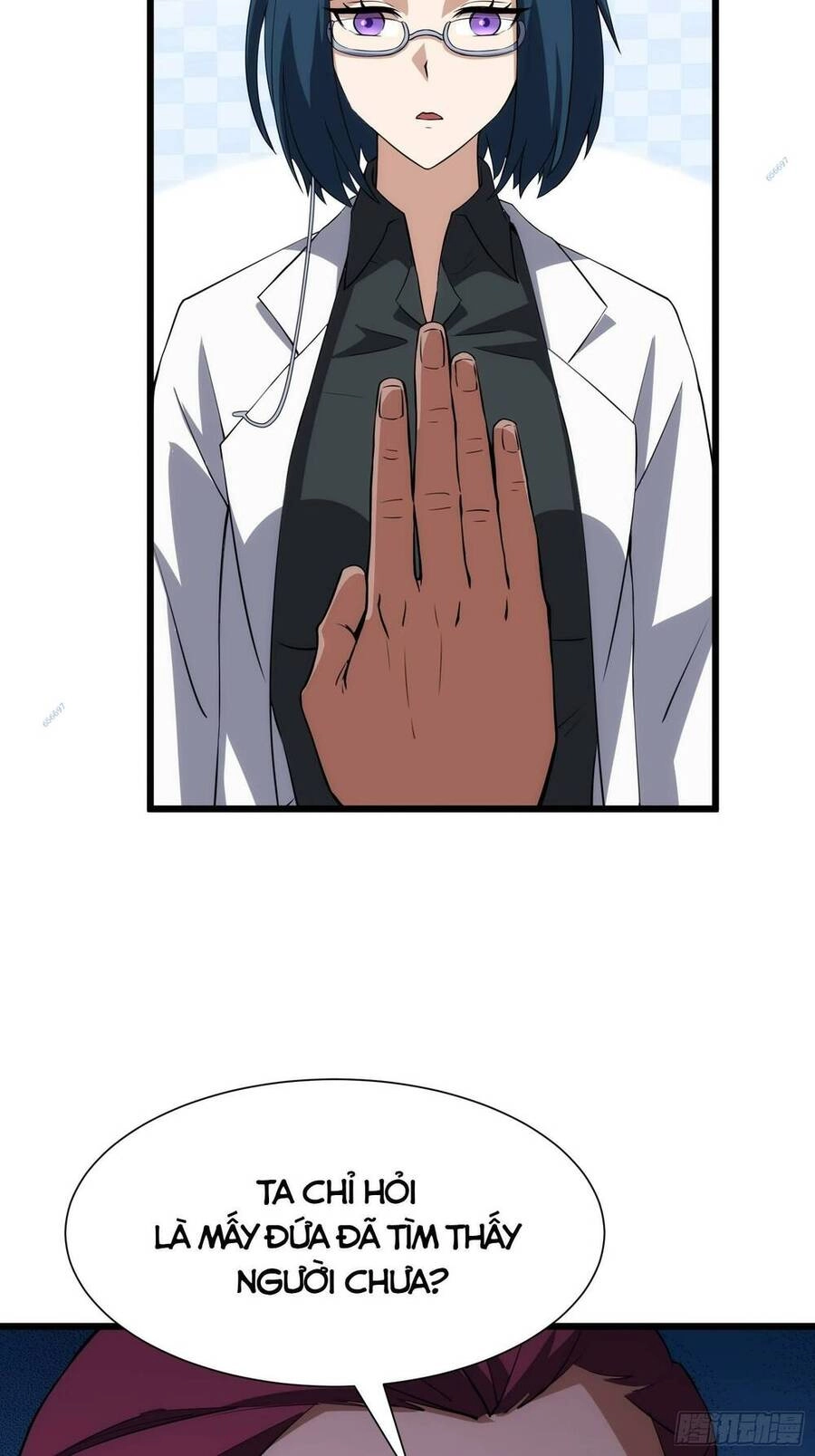 Tạ U Thiên Sư Chapter 39 - 6