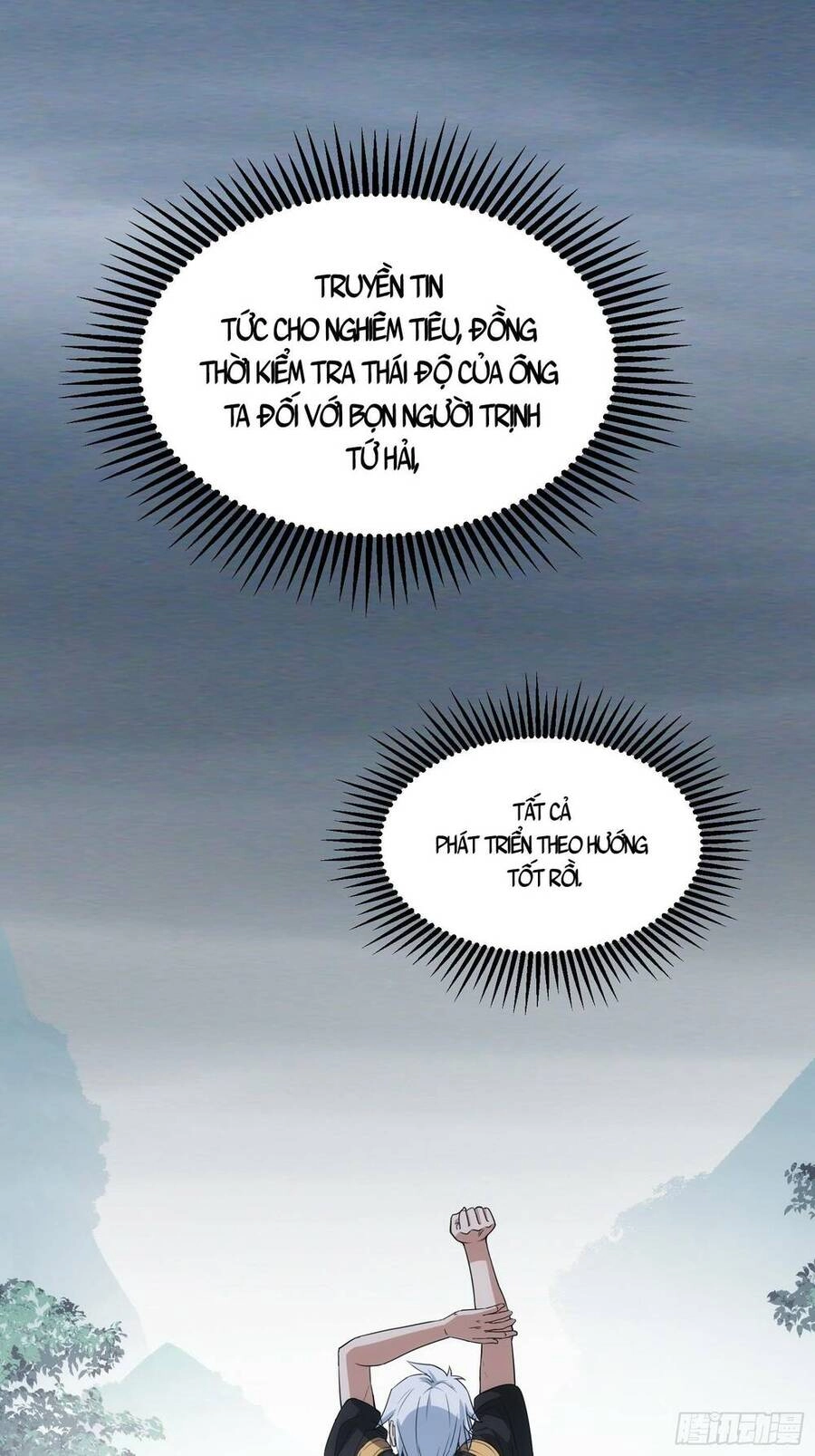 Tạ U Thiên Sư Chapter 39 - 30